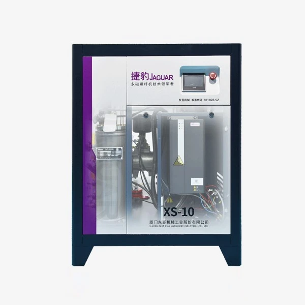 7.5kw 10hp 8bar 220V 高压车间电动捷豹迷你机器工业螺杆式价格空气压缩机